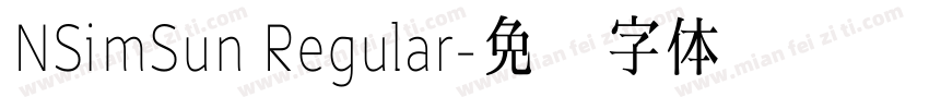 NSimSun Regular字体转换